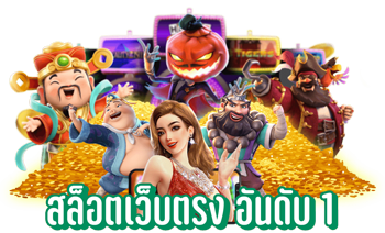 Lava500 ผสานโลกเดิมพันออนไลน์กับระบบการเงินยุคใหม่